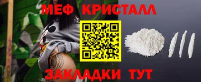 мдпв Нягань