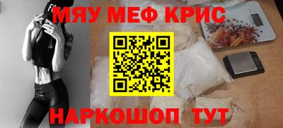 ECSTASY Обь
