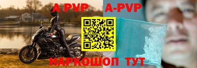 круглые Обнинск