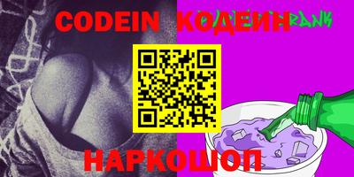 ECSTASY Обь