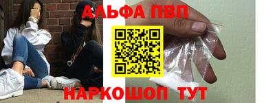 мдпв Нягань