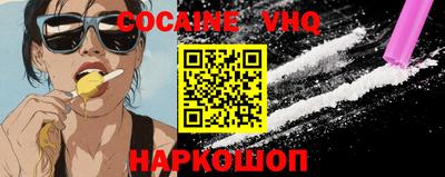 круглые Обнинск