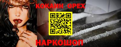 ECSTASY Обь