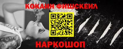 мдпв Нягань