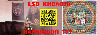 ECSTASY Обь