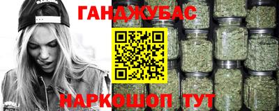 мдпв Нягань
