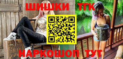 ECSTASY Обь