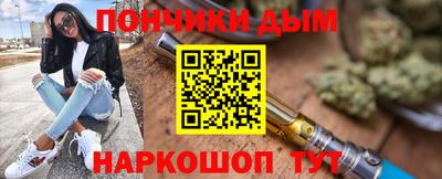 мдпв Нягань