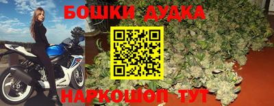 круглые Обнинск