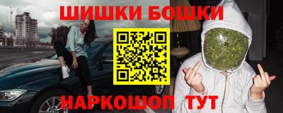 круглые Обнинск