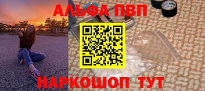 круглые Обнинск