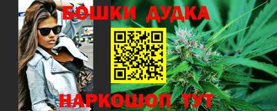 мдпв Нягань