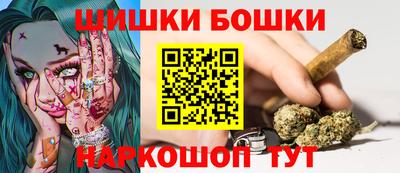 круглые Обнинск