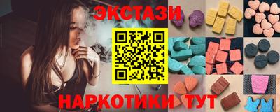 мдпв Нягань