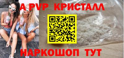 мдпв Нягань