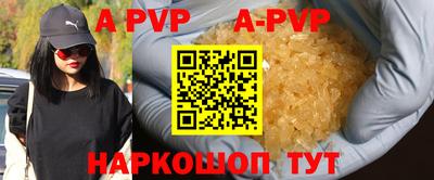 круглые Обнинск