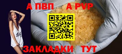 ECSTASY Обь