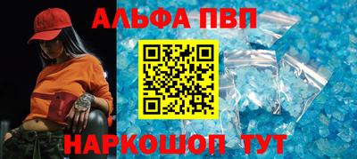 круглые Обнинск