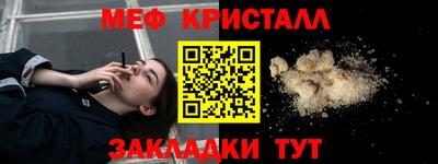 мдпв Нягань