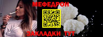 ECSTASY Обь