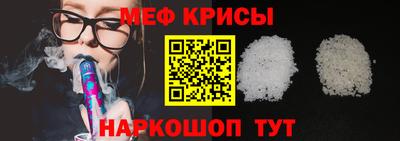 ECSTASY Обь
